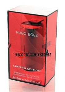 Туалетная вода Hugo Boss "2 in 1 Limited Edition", 2х15 ml ― Элитной парфюмерии и аксессуаров HOMETORG.RU
