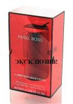 Туалетная вода Hugo Boss "2 in 1 Limited Edition", 2х15 ml